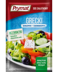 Winiary Budyń bez dodatku cukru smak waniliowy 35 g