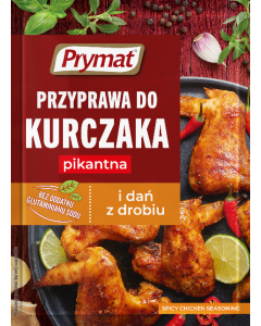 Winiary Budyń bez dodatku cukru smak waniliowy 35 g