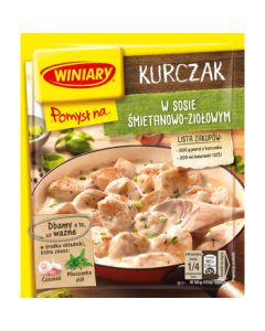 Winiary Budyń bez dodatku cukru smak waniliowy 35 g